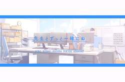 1314673 B