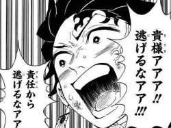 46765 B