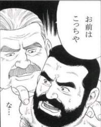 75012 B