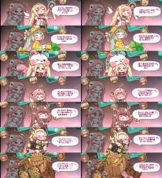 2554953 B