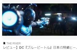22432 B