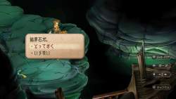 88794 B