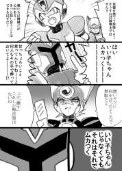 311567 B