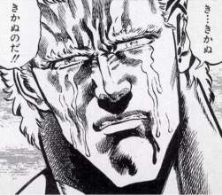 70623 B