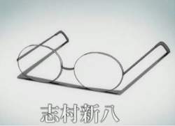 47897 B