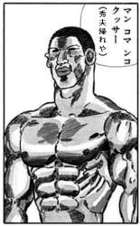 111309 B
