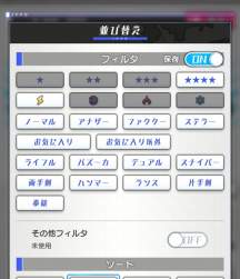 397817 B