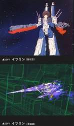 75817 B