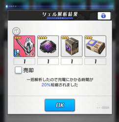 689501 B