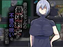 370416 B