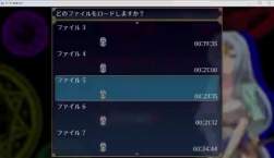 3568181 B