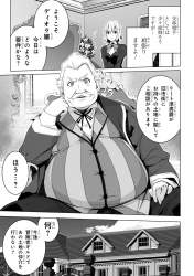 918682 B