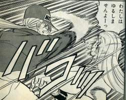 155779 B