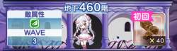 127873 B