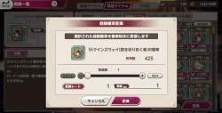 386826 B
