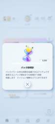 446950 B