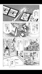 156777 B