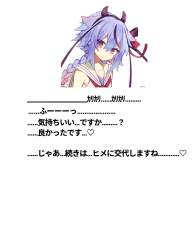 149616 B