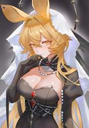 4349367 B
