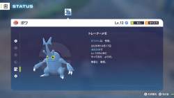 71598 B