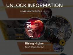 370509 B
