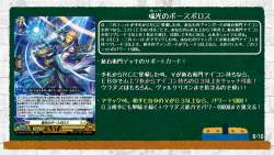 245226 B