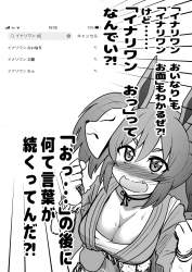 403483 B