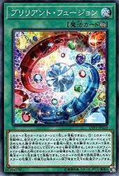 50748 B