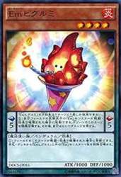 12923 B