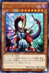 85654 B
