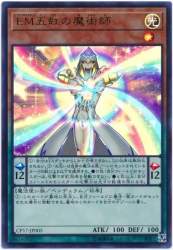 56624 B
