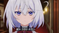 235442 B