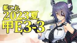 76184 B