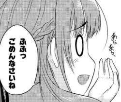 87038 B