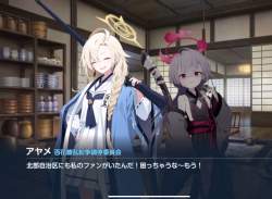 909202 B