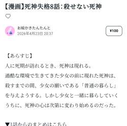 396758 B