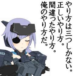 60603 B