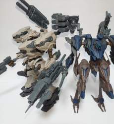 1199065 B