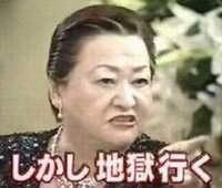 9734 B