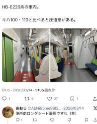 398509 B
