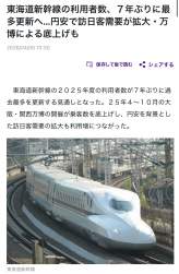 507431 B