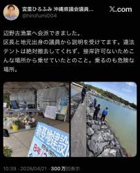 228674 B