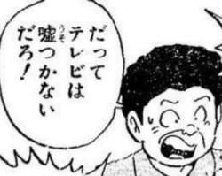 29977 B