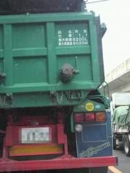 39277 B
