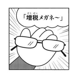 40965 B