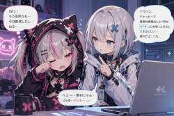 2282553 B