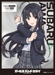 212906 B