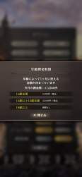 139040 B