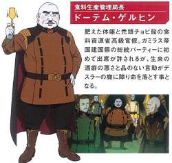 87831 B
