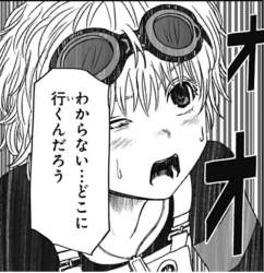 79985 B